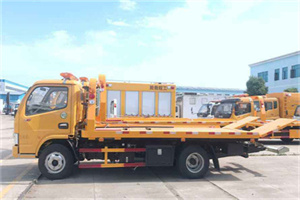 阿拉善左旗送油救援服务